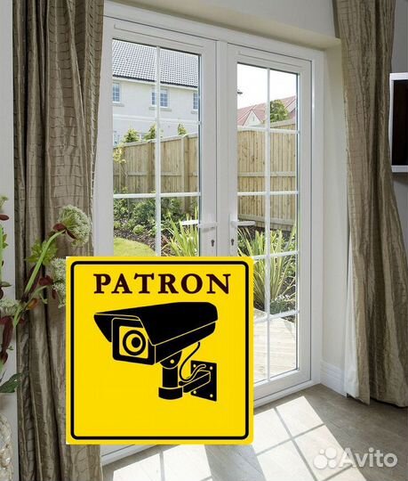 Двери пластиковые