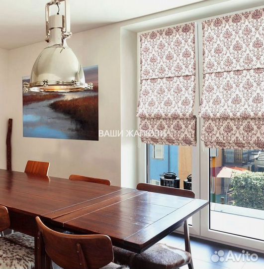 Римские шторы жалюзи