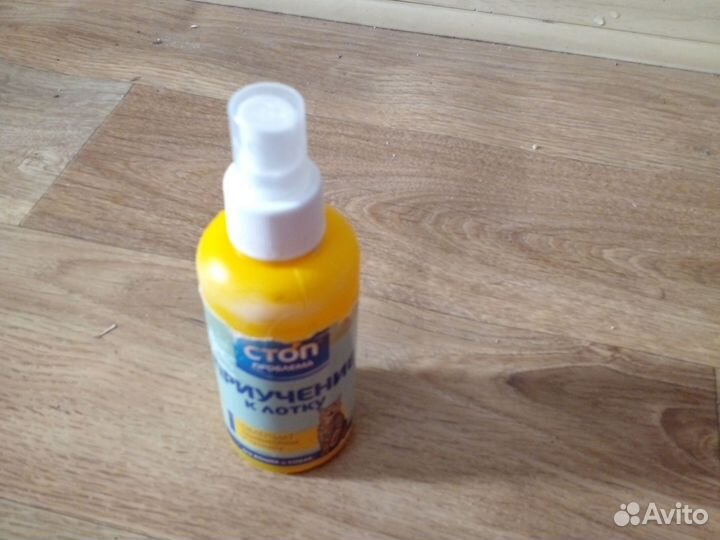 Лоток для кошек с сеткой