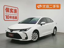 Toyota Corolla 1.2 CVT, 2022, 49 000 км, с пробегом, цена 1 290 000 руб.