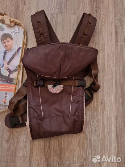 Рюкзак Кенгуру от 0 до 12 месяцев