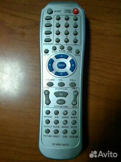 Пульт Bork DV VKM 1140 SI для DVD
