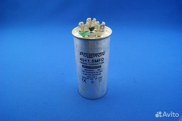 Конденсатор 40 + 1,5 мкф