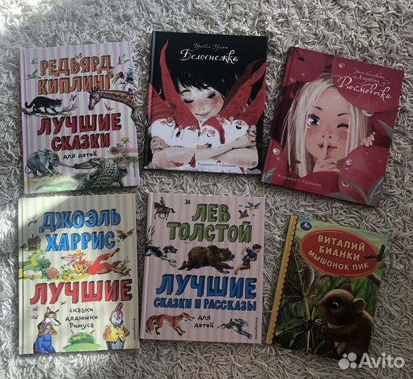 Книги пазлы развивающие игры