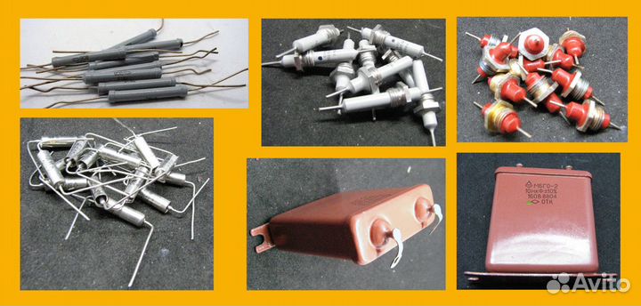 Конденсаторы