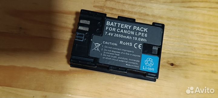 Аккумулятор Canon LP-E6