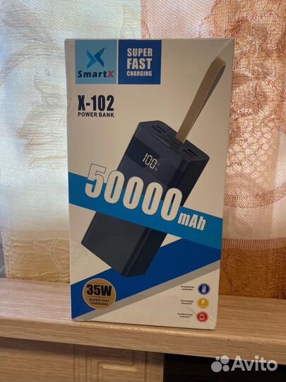 Повербанк 50000