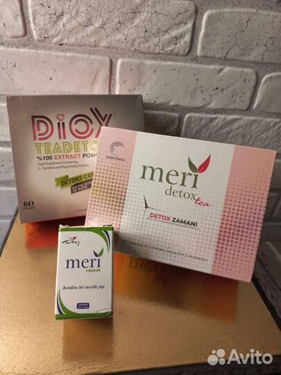 Чай для похудения Meri