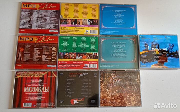 Аудио диски CD MP3, сборники, шансон, разное