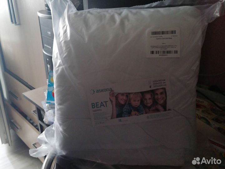 Одеяло двухспальное аскона