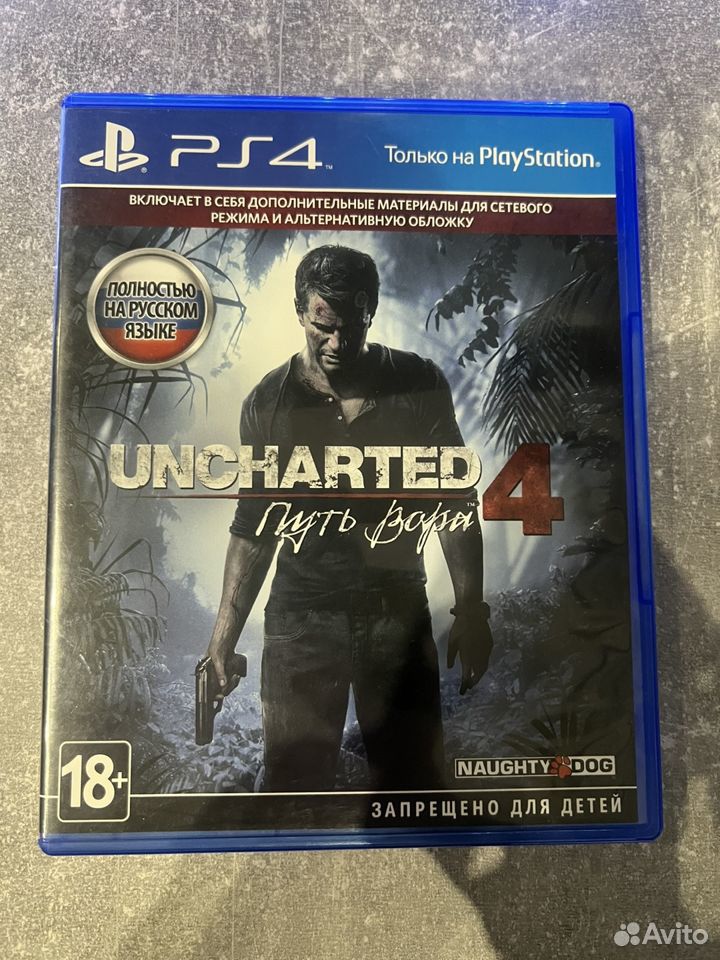 Uncharted 4 ps4