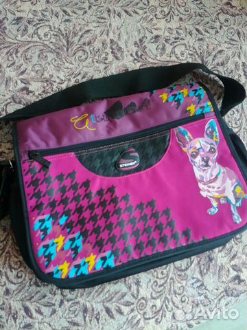 Сумка подрастковая