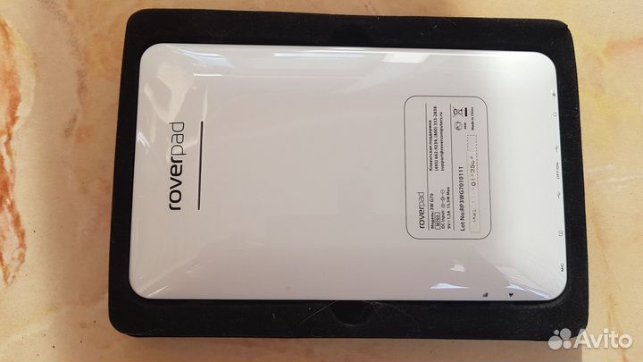 Айпад (сели аккум.) Rover Pad Модель 3W G270 (V703