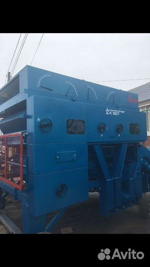 Овс-25 очиститель семян См4