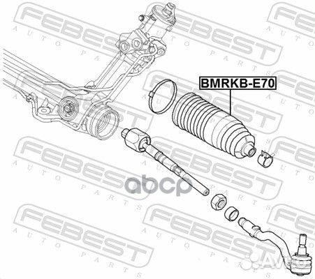 Пыльник рулевой рейки (к-т) BMW X5(E70) / (F15) /X