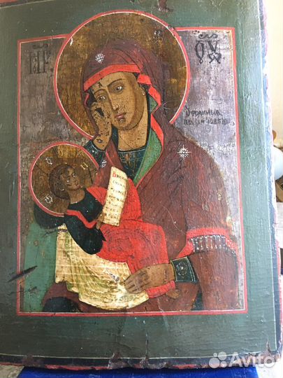 Старинные иконы 19 век