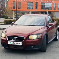 Volvo C30 2.4 AT, 2007, 226 000 км, с пробегом, цена 600 000 руб.