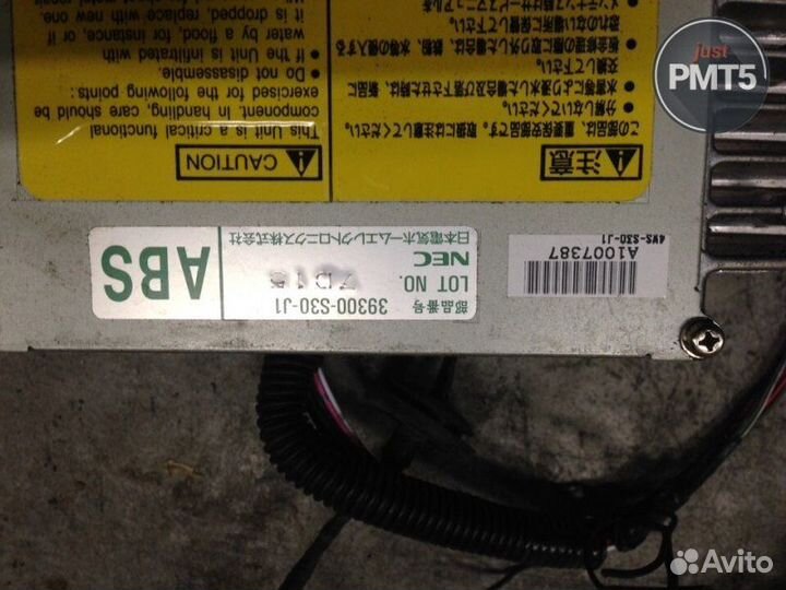 Эбу абс Honda Prelude 2 1999