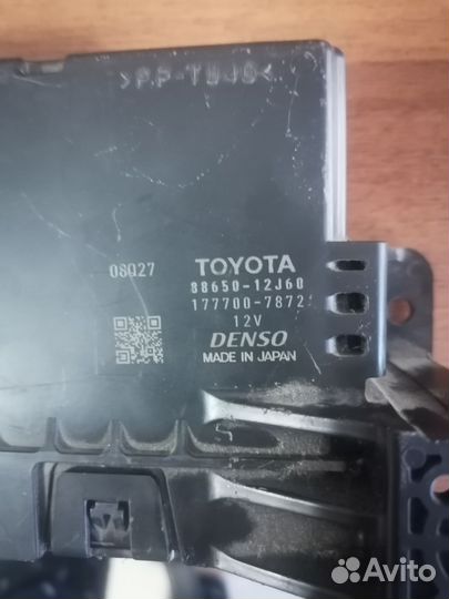 Блок управления печкой Тайота каролла филдер