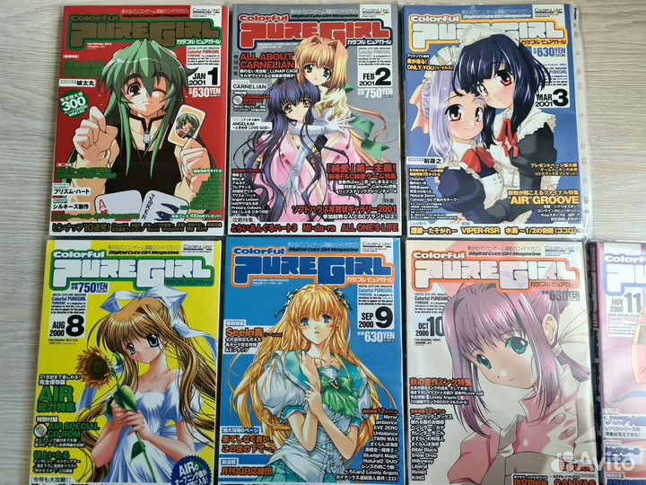 Игровые аниме журналы из Японии