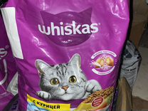 Корм для кошек whiskas 5 кг