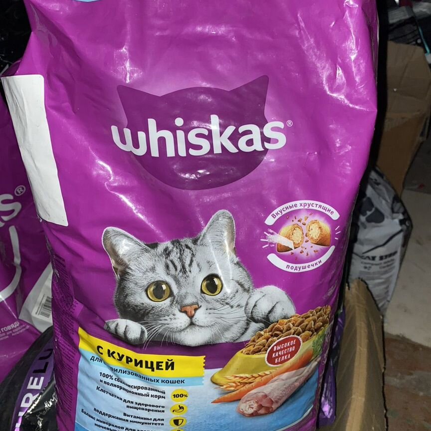 Корм для кошек whiskas 5 кг