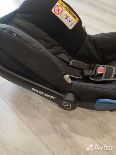 Автолюлька maxi cosi citi
