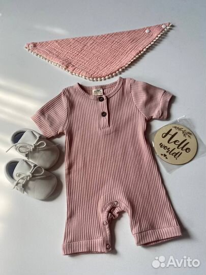 Подарок на выписку из роддома