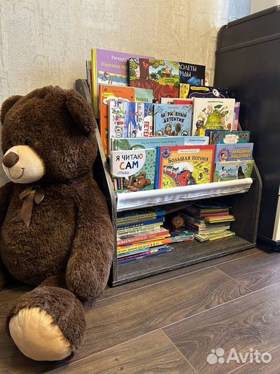 Полка для книг монтессори