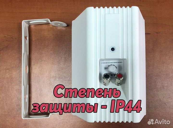Настенные колонки cvgaudio NF5TW