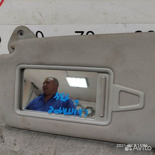 Козырек солнцезащитный левый Hyundai Santa Fe 2