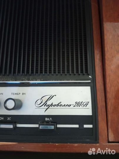 Проигрыватель пластинок Каравелла