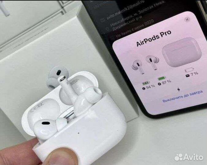 Air Pods PRO 2 GEN mаксимальное качество