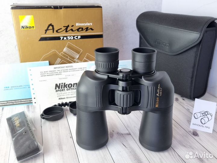 Бинокль Nikon 7x50 Action CF новый