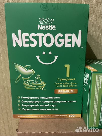 Детская смесь nestogen 1