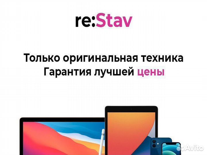 Новый MacBook Air 13 (M2/8/512GB) Gold