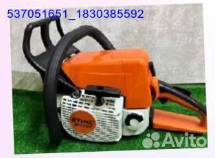 Бензопила MS250 (Арт.62172)