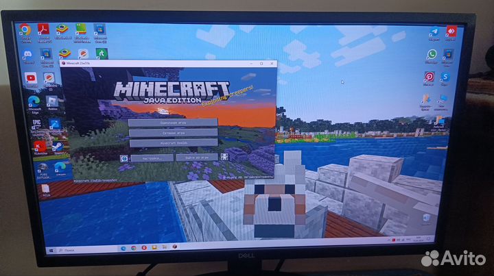 Монитор Dell