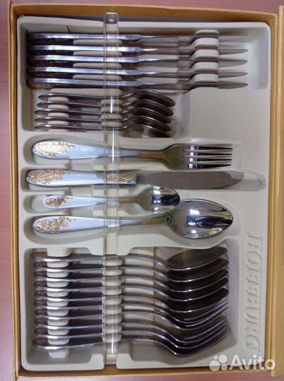 Набор столовых приборов