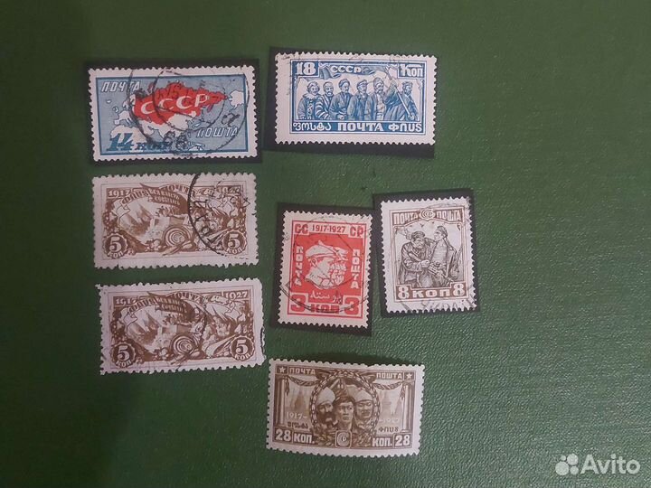 Почтовые марки ссср.Редкость.1927г
