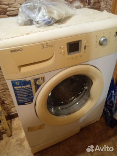 Стиральная машина бу