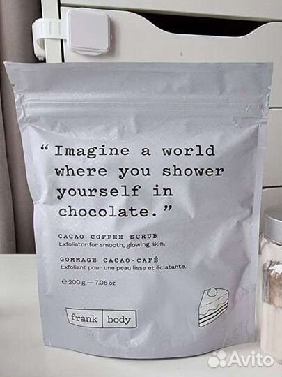Скраб для тела новый frank body