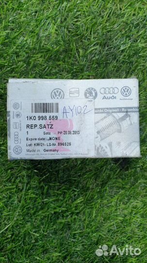 Датчик дождя