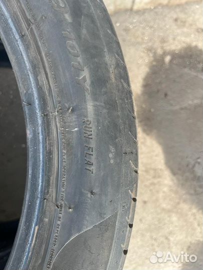 Pirelli P Zero 275/40 R19