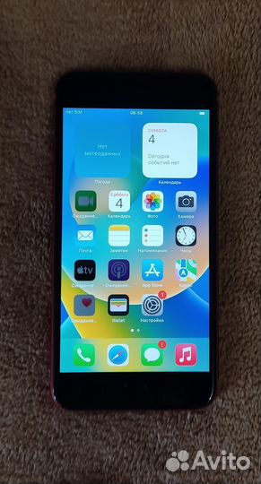 iPhone 8 Plus, 256 ГБ