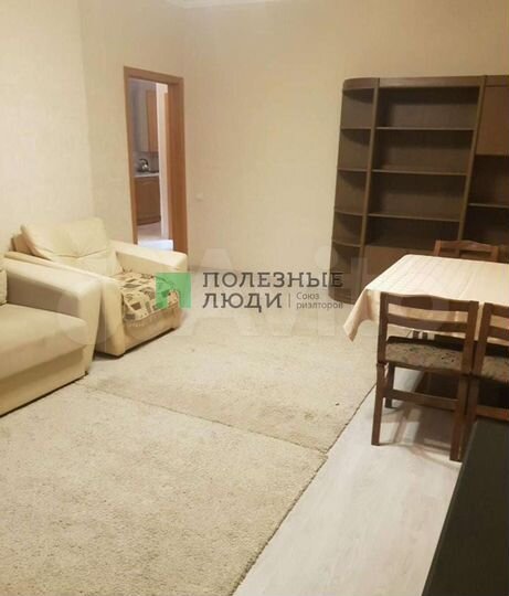 3-к. квартира, 68,5 м², 4/5 эт.