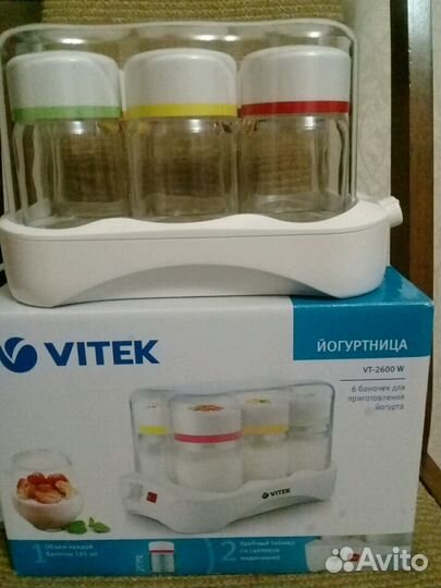 Йогуртница