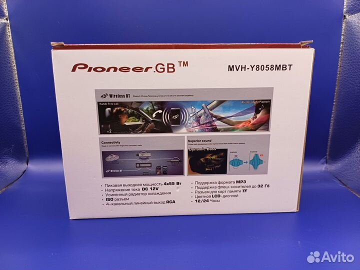 Новая магнитола pioneer 6 rca с Bluetooth