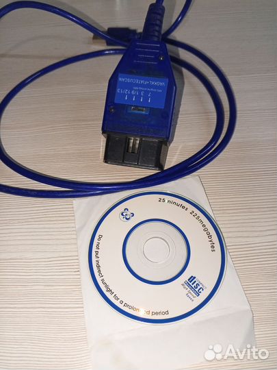 Диагностический сканер