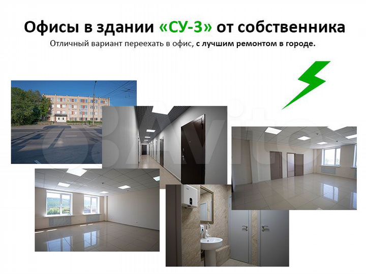 Торговая площадь, 85.1 м²